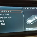 GY모터스 이미지