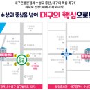 다해메디칼 이미지