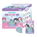 알파문구 이미지