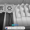 오산한국병원장례식장 이미지