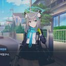 블루스토리1 이미지