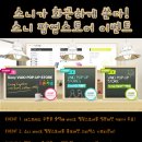 와우커피 이미지