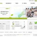 한국보훈복지의료공단 서울요양병원 이미지