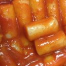 프로포즈야탑 이미지
