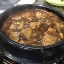 이맛에온다
