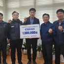 (주)온누리로 이미지