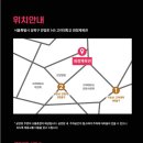 요아소비 이미지