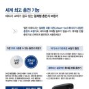 나라보청기 이미지