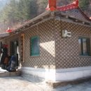 차구리마을회관 이미지