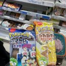 지에스25(GS25) 잠실제일점 이미지