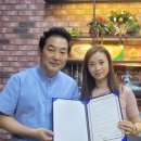 의료법인 수지의료재단