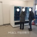 CU 광주공군점 이미지