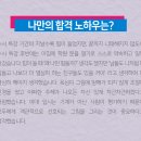 아트앤디자인학원 이미지