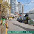 강동-길동-182 이미지