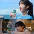 마심 - 강동구 아리수로93길 91 | 마심