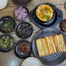 지에스25광진아차산점 이미지