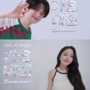가요 이미지
