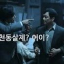 어필마켓