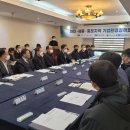 세종환경기업