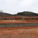 오성그린농장 이미지