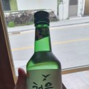 단지소주방