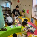 센텀Q시티 리베폴어린이집 이미지