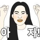 철원유도관 이미지