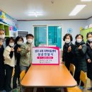 성주지역아동센터 이미지
