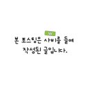 미니스피어싱홍대 이미지