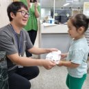 상1동 행정복지센터 이미지