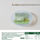 기한임박 피스타치오 롤카이막 100g 2900원 (✔️무배, ✔️5개씩 판매) 이미지