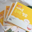 (주)폴리크린