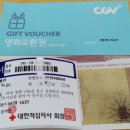 한마음행정사사무소 이미지