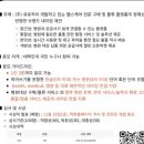 큐로직 이미지