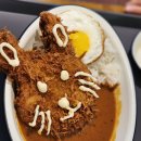 이방초등학교 | 창녕 안리마을 식당 4곳 투어 물놀이장 이틀연속 방문후기