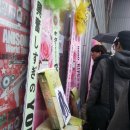 윤무역 | 우니의 란티스마츠리 in 서울 참가후기 및 여행기 !