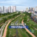 율곡천 7 이미지