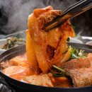 고기랑찌개랑 이미지