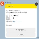 대길카써비스 | 휴먼다큐사람이좋다보다 사람이좋은사람의 일상