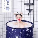 힐링스파 이미지