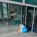 당가두로 13번길 | 목포 남악 삼호 단체도시락 주문은 한식밥상! 10인 이상 10% 할인 혜택