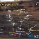 상연대 - 813 | 상연대