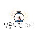 미깡밭한우집 이미지