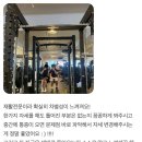 피버짐 이미지