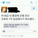 미스터전산