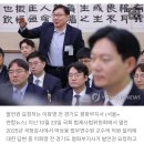 '술파티 의혹' 국민참여재판 증인 숫자 놓고 검찰-이화영측 공방 이미지