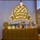 와플대학부천시청역캠퍼스