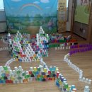 리틀킹어린이집 이미지