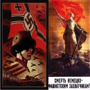 본격! 라이즈 오브 네이션즈 Operation Barbarossa 대회공고. 이미지