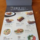 [인천 부평 식당] 부평 아웃백에서 투움바런치세트...한 후기! + 네고왕 반올림피자샵 포텐피자 먹은 후기!